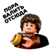 Lego 10