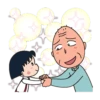 Chibi Maruko-chan 11
