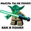 Lego 12