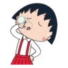 Chibi Maruko-chan 13