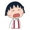 Chibi Maruko-chan 14