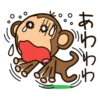 Funny Monkey Full Pack 18