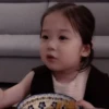 raeva t' kid 17