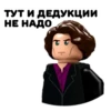 Lego 15