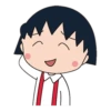 Chibi Maruko-chan 17