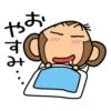 Funny Monkey Full Pack 20