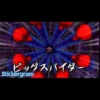 Anime yay 19