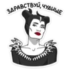 maleficent2 13
