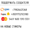Lego 20