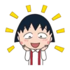 Chibi Maruko-chan 19