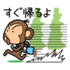 Funny Monkey Full Pack 21