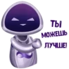 Meta 14