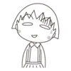 Chibi Maruko-chan 20