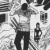 Kang sesat zoro.lw 23