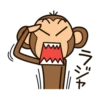 Funny Monkey Full Pack 25