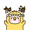 Pig 25