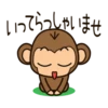 Funny Monkey Full Pack 26