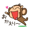 Funny Monkey Full Pack 27