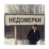 malaya_rodina 27