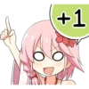 +1