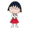 Chibi Maruko-chan 30