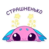 glowfur_vk 27