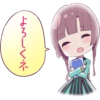 raramagi 5