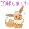 Pokémon Daily Greetings 6