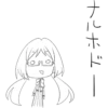 raramagi 7
