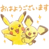 Pokémon Daily Greetings 9