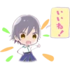 raramagi 8