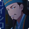 Animes_Stickers Kongming Zhuge 5