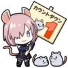 カウントダウン We