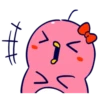 Ħ