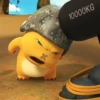 dino gemoii 14