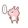 Kanahei (Chinese ver. 1) 11
