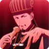 Animes_Stickers Kongming Zhuge 6