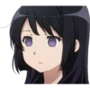 izumi baka 12