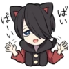 ばい P ばーい
