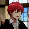 akabane karma 16