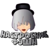 НАСТРОЕНИЕ ФЭШН
