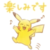 Pokémon Daily Greetings 15