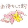Pokémon Daily Greetings 18