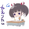 raramagi 15
