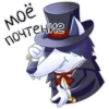 haha_ski 8