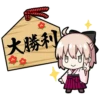 大勝 Mana