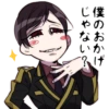 LINE - Gregory of the black cat - tokiwa_ban 22