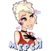 МЕРСИ