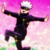 JUJUTSU KAISEN 23