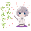 raramagi 18